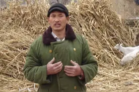 大衣哥人设崩塌？ 这才是真正的大衣哥？图片