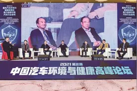 您的爱车有异味吗？如何判断车内空气是否健康？图片