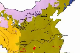 福建和浙江交界处集中的畲族没有汉化图片
