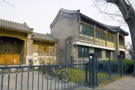 北京四合院，真没你想象的那么贵图片