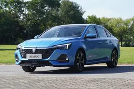 全面大升级的荣威i6 MAX，能满足当下消费者的用车需求吗？图片