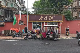 寻找济南的美食——甜沫图片