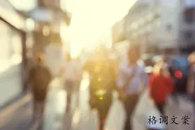 网易云文案分享｜伤感文案，我多想再见你，哪怕匆匆一眼就别离图片