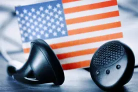 吴健：美国肆无忌惮窃听，欧洲被吃定了吗？图片