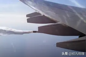 为什么飞机要在空中放油呢？图片