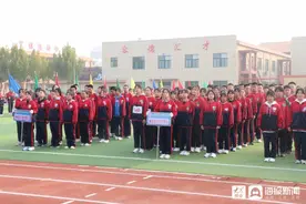 东营市垦利区职业中等专业学校2021年体育文化艺术节开幕图片