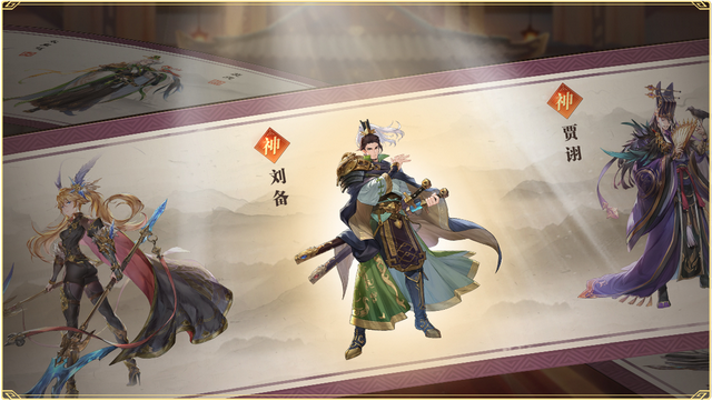 新一代策略卡牌手游《三国志幻想大陆》现已开启预约