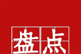中国高校硕博补贴盘点，你每月能拿多少补贴？图片