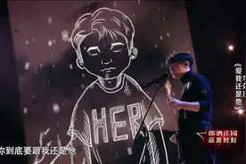 深度解析 | 李荣浩火爆全网的吉他solo，有什么值得借鉴？图片