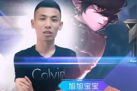 DNF旭旭宝宝1个月赚多少？免费礼物有六千万，大龙猫不敢相信图片