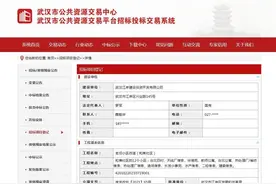 200多个纳入改造的老旧小区全名单来了，看看有没有你家？图片