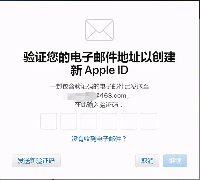 英雄联盟手游公测，苹果下载与注册教程