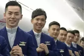 空保招聘退伍军人吗？图片