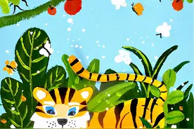 创意少儿美术教程丨创意儿童画/水粉/剪贴画：林中老虎图片