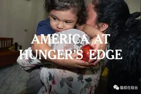 美国穷人都在吃什么？图片