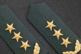 开国将军上将、中将、少将都是享受怎样的待遇这些你都知道吗图片