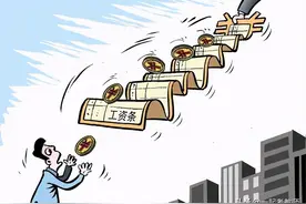 2020年河南年平均工资出炉：教师行业无缘前五！老师你们还好吗？图片