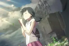 《天气之子》图片