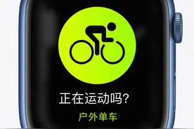 一号双终端业务，支持陕西开通，全国仅剩3个省份未开放图片