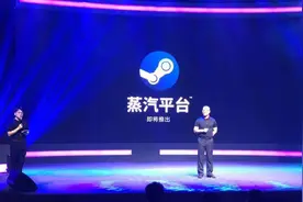 Steam要凉？网友纷纷表示要转战Epic图片