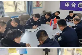 铜川公安印台分局巡特警大队最小作战单元训练(六)高空索降训练图片