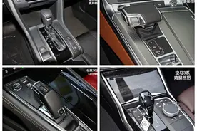 汽车换挡档把进化史——被玩出了花样，但实用最重要！图片