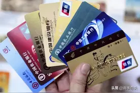 取款不再需要银行卡？多家银行已做出调整，ATM取钱时要多留意图片
