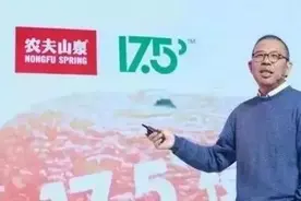 农夫山泉不仅有点甜，还“有点”赚钱，创始人钟睒睒或是下一个富豪榜前段常客图片