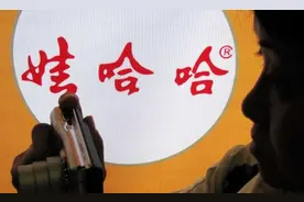 娃哈哈官宣新代言人：合作20年后，王力宏被90后“小鲜肉”取代图片
