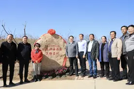 华夏未来幼教集团娃娃科学养育基地落户蓟州东山图片