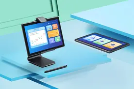 高效提分神器！讯飞智能学习机X2 Pro/Z1让你成为"别人家的孩子"图片
