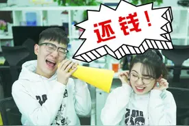 借钱容易要钱难，《鬼谷子》两个方法，教你催人还钱，避免尴尬图片