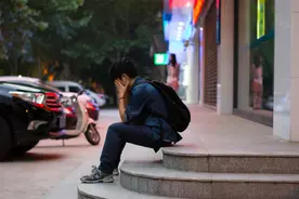 知道女友负债18万后，男子选择结束5年恋情：她家就是个无底洞图片