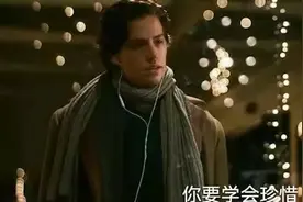 比稀土更稀缺，中国储量只够采5年，美国捂盘不开发却割我们韭菜图片
