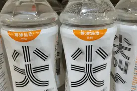@长春人，市面上出现“等渗”“轻零”等运动饮料名称，你能看得懂吗？图片