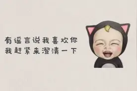 风油精到底是神药还是毒药？图片