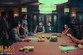 《扬名立万》爆红，万合天宜落寞图片