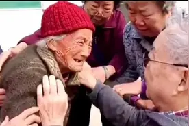 50多年的等待:我为你孤独终老，你却已儿孙满堂图片