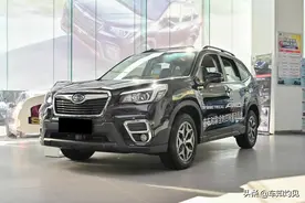 全时四驱+原装进口，只卖22.38万起！斯巴鲁森林人怎么样？图片
