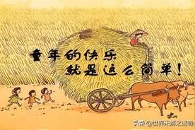 蛇真会报复人？湖北男子被蛇“报复”5年的事件，科学怎么解释？图片