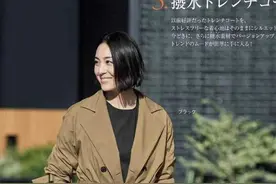 “会穿衣”和“不会穿衣”的女人，区别在于这3点，装都装不来图片