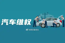 惊！奔驰挂D1档不踩油门转速也能到5000！图片