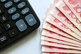 河南南阳检察机关深挖重案，追赃挽损1.4亿元图片