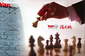 阳光城的“自救”图片