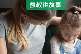 初二女孩凌晨3点崩溃大哭，无数人沉默了图片