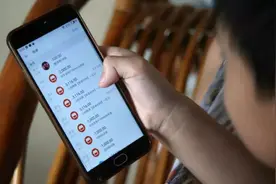 心理学家：玩手机和不玩手机的孩子，十年后差距明显！有道理吗？图片