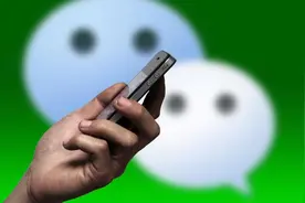 如果微信好友朋友圈"仅三天可见"？试试这个方法，多久都能查看图片