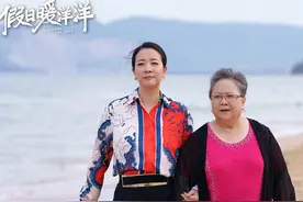 亦舒：婚姻中，无声狗咬死人，先有好婆婆，后有好儿媳图片
