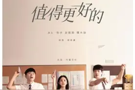 张杰新专辑：《值得更好的》，柔和的曲调，是初恋的感觉图片