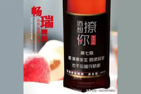 喝酒难，陪老丈人喝酒更难！如何姿势正确地跟老丈人喝酒？图片